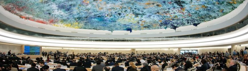 US withdraws from UNHRC