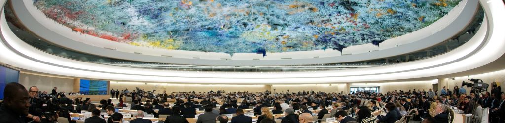 US withdraws from UNHRC