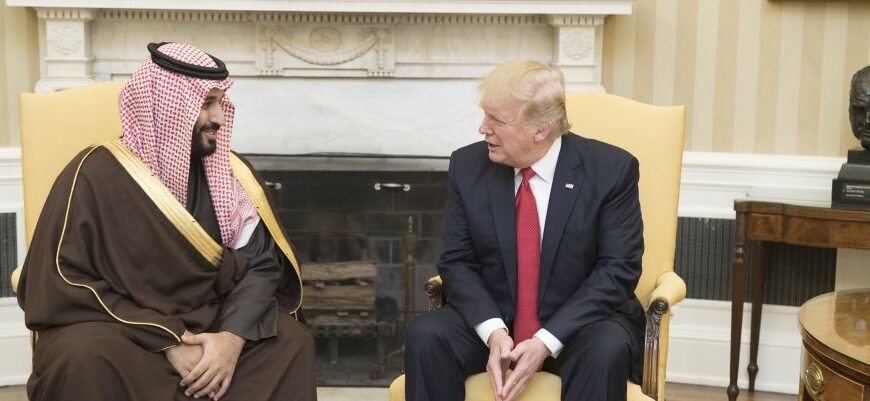 MBS White House visit and human rights